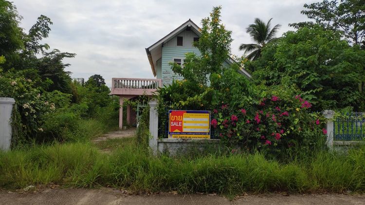 ใช่ 💖 บ้าน น้ำโสม ราคาพิเศษ! 💖 รูปที่ 2