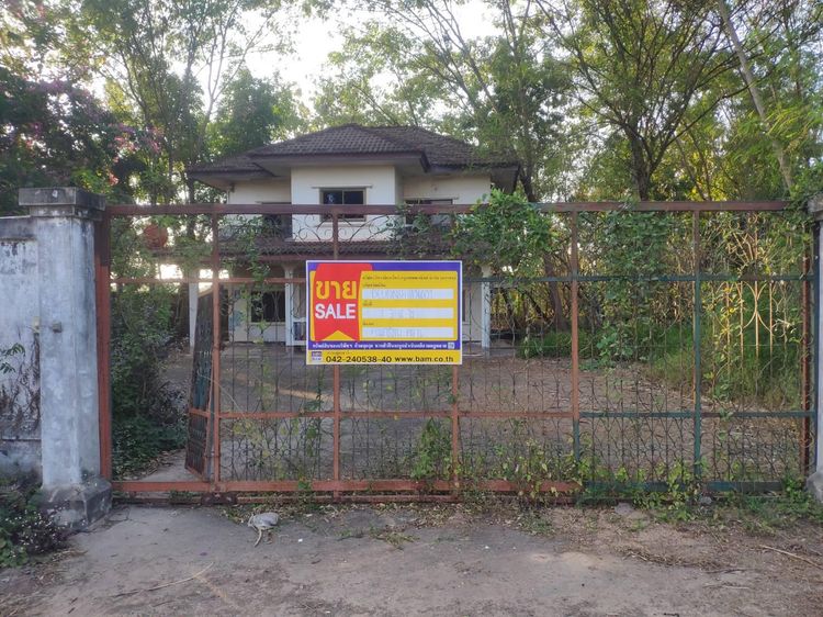 ใช่ 💖 บ้าน เมืองอุดรธานี ราคาพิเศษ! 💖 รูปที่ 3