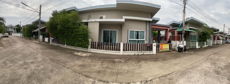 ใช่ 💖 บ้าน เมืองอุดรธานี ราคาพิเศษ! 💖 รูปที่ 3
