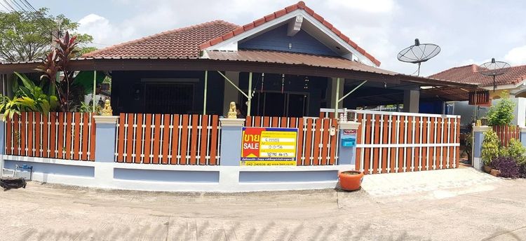 ใช่ 💖 บ้าน เมืองอุดรธานี ราคาพิเศษ! 💖 รูปที่ 2