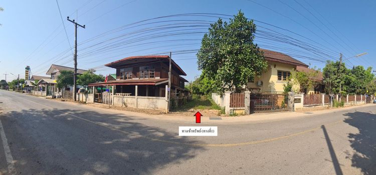 ใช่ 💖 บ้าน กุมภวาปี ราคาพิเศษ! 💖 รูปที่ 2