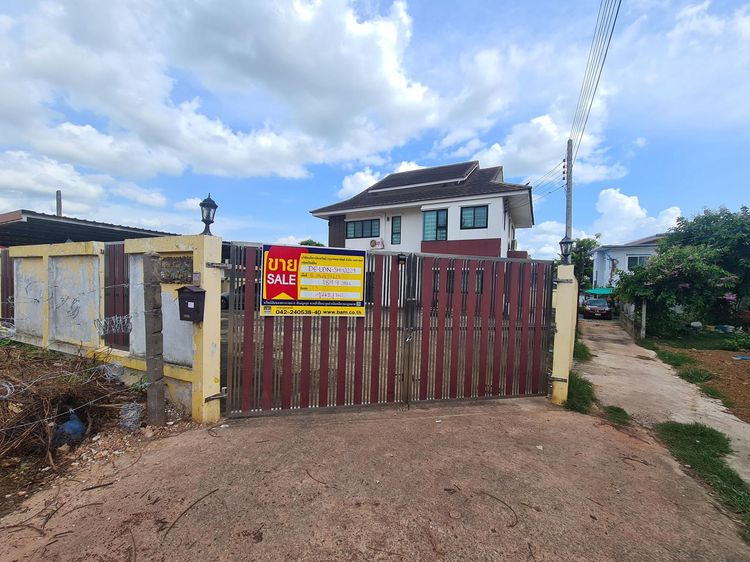 ใช่ 💖 บ้าน เมืองอุดรธานี ราคาพิเศษ! 💖 รูปที่ 2