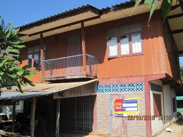 💖 บ้าน ท่าปลา ราคาพิเศษ! 💖