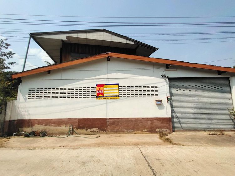 ใช่ 💖 บ้าน เมืองยโสธร ราคาพิเศษ! 💖