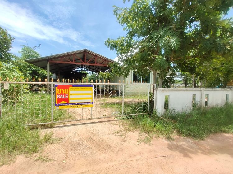 ใช่ 💖 บ้าน เมืองยโสธร ราคาพิเศษ! 💖