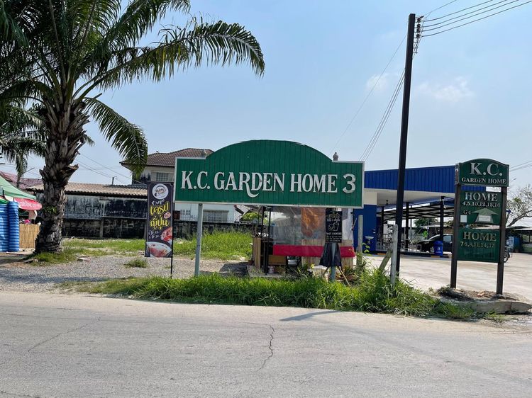 ใช่ 💖 บ้าน มีนบุรี ราคาพิเศษ! 💖 รูปที่ 3