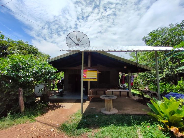 💖 บ้าน ท่าอุเทน ราคาพิเศษ! 💖