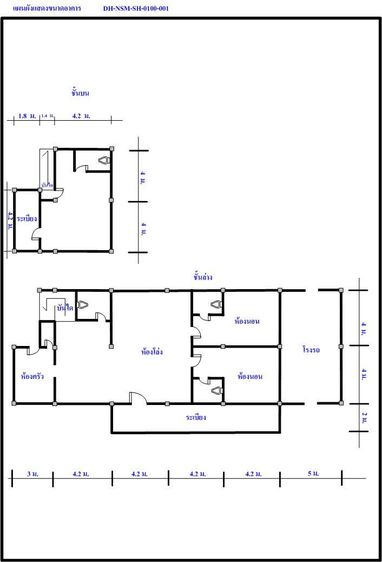 ใช่ 💖 บ้าน เมืองนครราชสีมา ราคาพิเศษ! 💖 รูปที่ 4