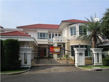 💖 บ้าน ตลิ่งชัน ราคาพิเศษ! 💖