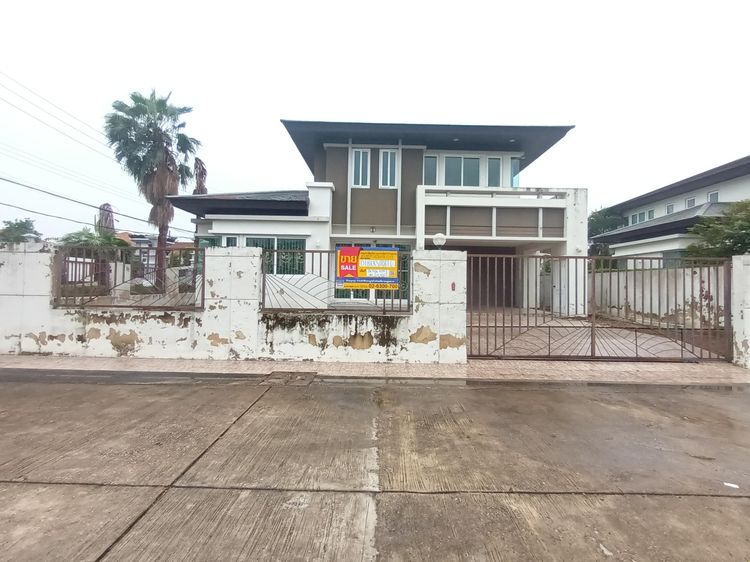 💖 บ้าน บางบอน ราคาพิเศษ! 💖