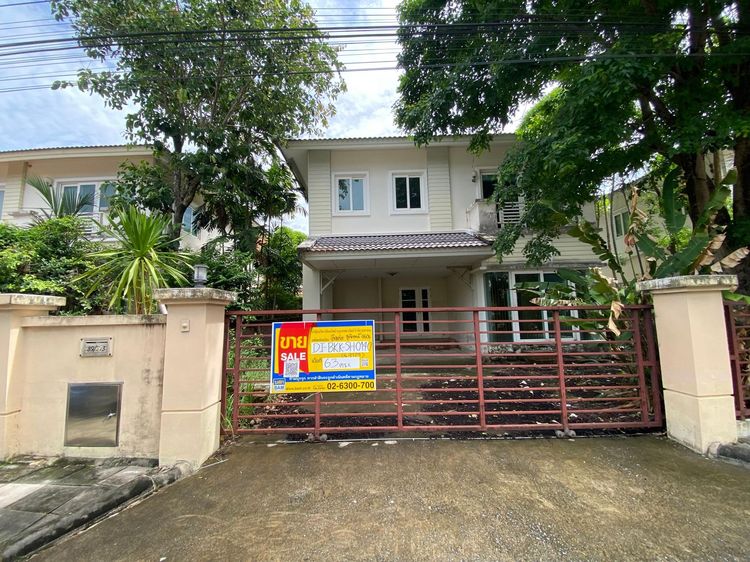 💖 บ้าน สายไหม ราคาพิเศษ! 💖