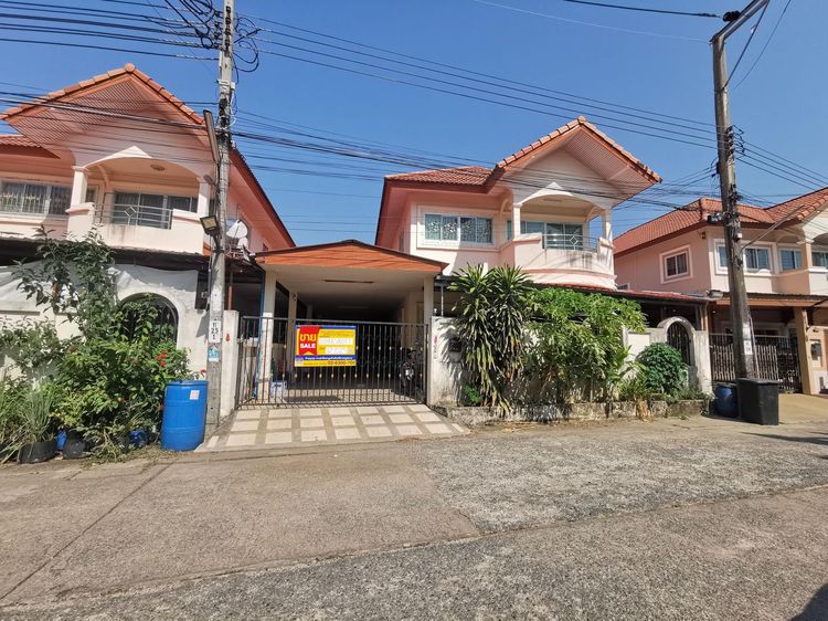 āđāļāđ ð āļāđāļēāļ āļāļēāļāļāļāļ āļĢāļēāļāļēāļāļīāđāļĻāļĐ! ð āļĢāļđāļāļāļĩāđ 2