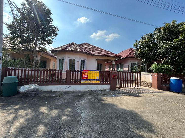 💖 บ้าน แปลงยาว ราคาพิเศษ! 💖