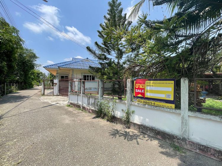 💖 บ้าน สันทราย ราคาพิเศษ! 💖