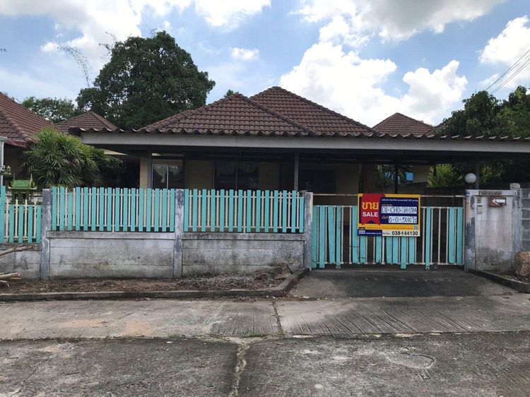 💖 บ้าน ศรีราชา ราคาพิเศษ! 💖