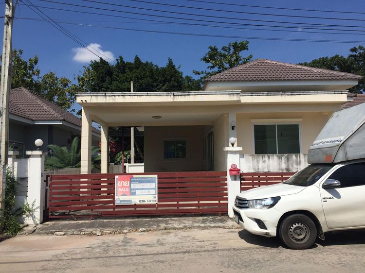 ใช่ 💖 บ้าน ศรีราชา ราคาพิเศษ! 💖