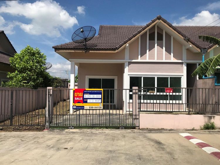 💖 บ้าน ศรีราชา ราคาพิเศษ! 💖