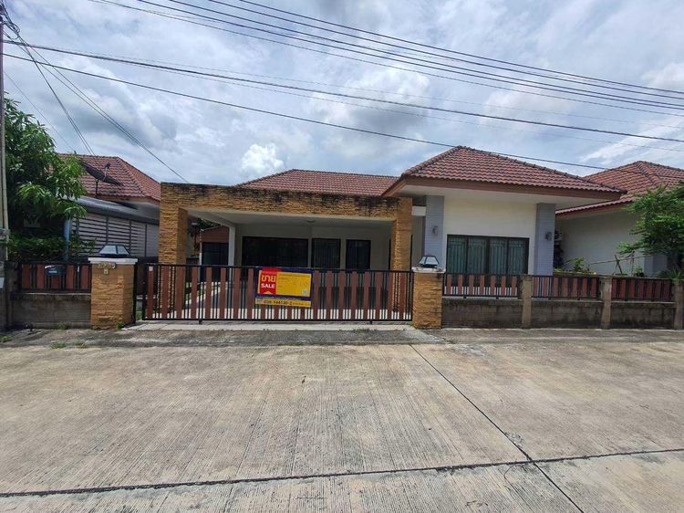 💖 บ้าน พานทอง ราคาพิเศษ! 💖