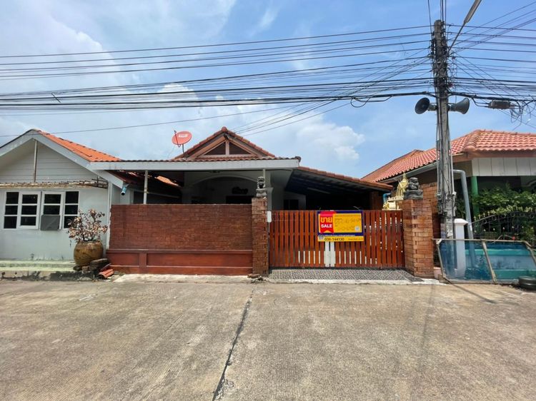 💖 บ้าน สัตหีบ ราคาพิเศษ! 💖