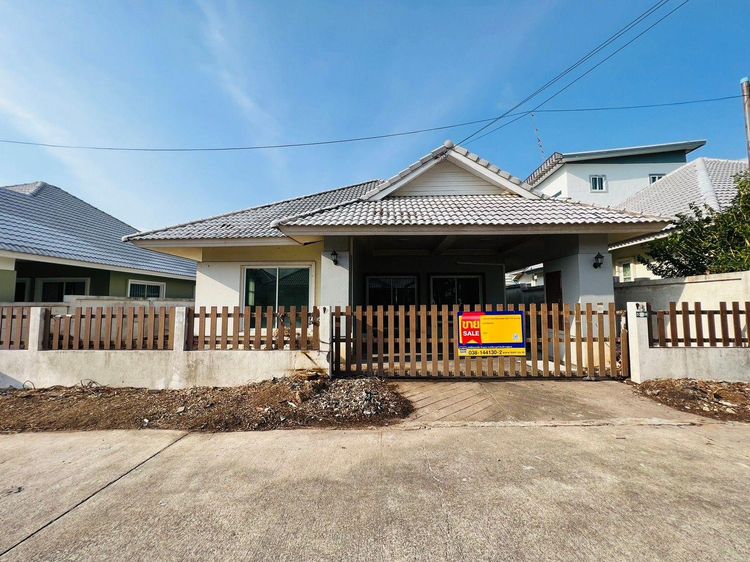 💖 บ้าน บางละมุง ราคาพิเศษ! 💖