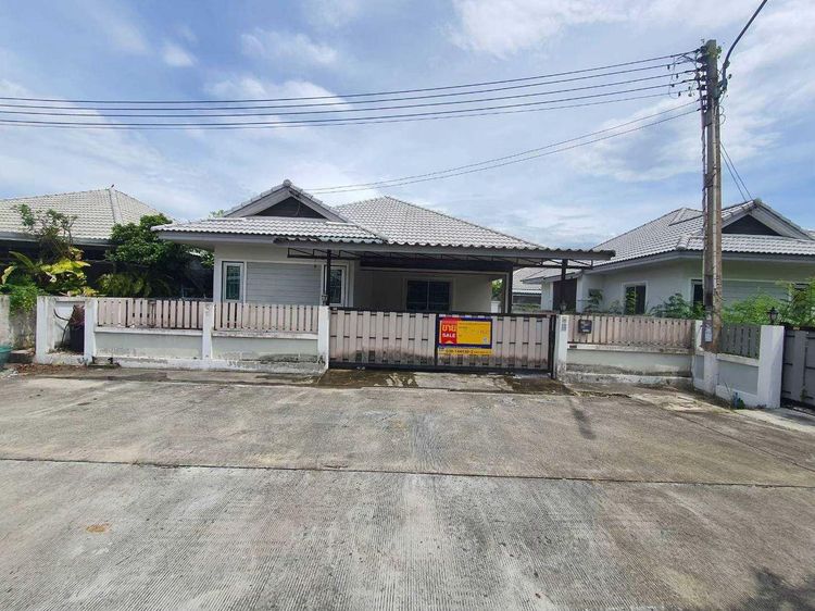 💖 บ้าน พานทอง ราคาพิเศษ! 💖