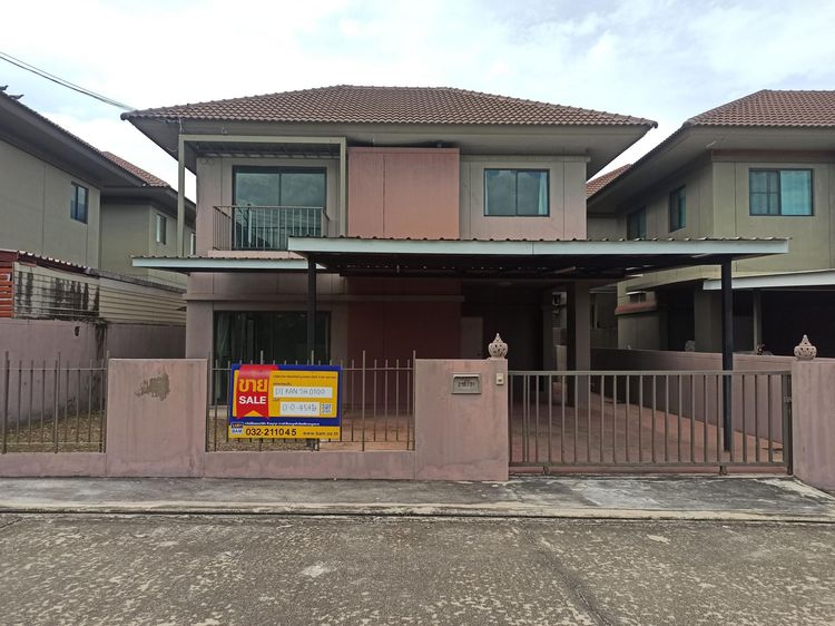 ใช่ 💖 บ้าน เมืองกาญจนบุรี ราคาพิเศษ! 💖 รูปที่ 2