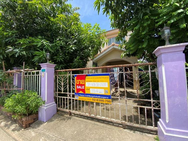 💖 บ้าน บางบัวทอง ราคาพิเศษ! 💖