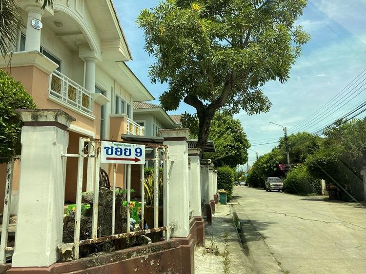 āđāļāđ ð āļāđāļēāļ āļāļēāļāļāļąāļ§āļāļāļ āļĢāļēāļāļēāļāļīāđāļĻāļĐ! ð āļĢāļđāļāļāļĩāđ 3