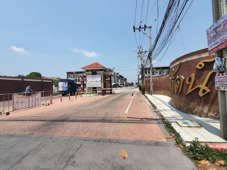 āđāļāđ ð āļāđāļēāļ āļāļēāļāļāļąāļ§āļāļāļ āļĢāļēāļāļēāļāļīāđāļĻāļĐ! ð āļĢāļđāļāļāļĩāđ 2