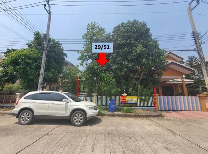 💖 บ้าน ลำลูกกา ราคาพิเศษ! 💖