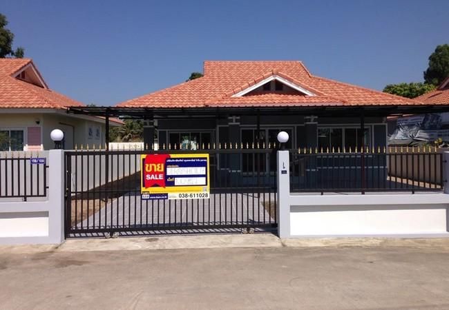 ใช่ 💖 บ้าน บ้านฉาง ราคาพิเศษ! 💖