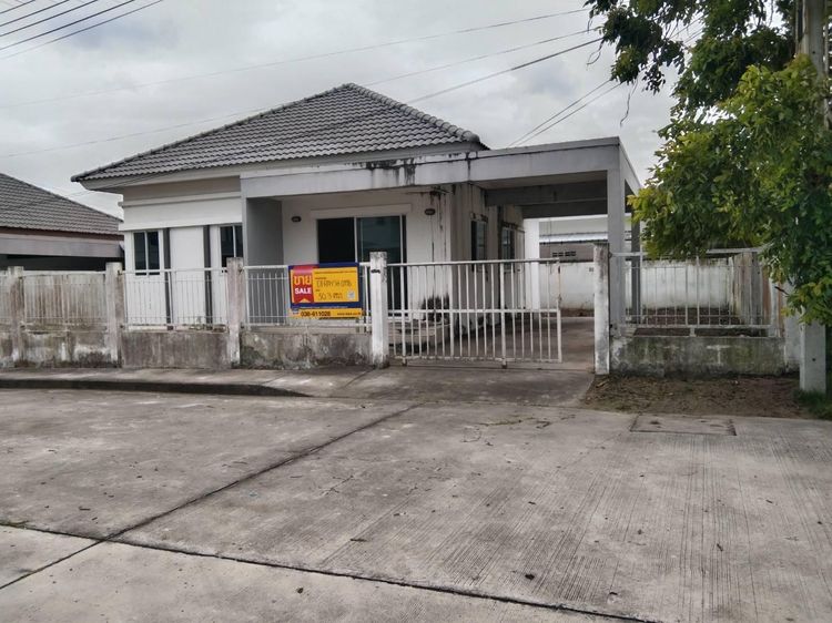 ใช่ 💖 บ้าน ปลวกแดง ราคาพิเศษ! 💖