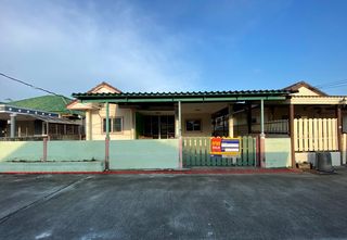 💖 บ้าน เมืองระยอง ราคาพิเศษ! 💖