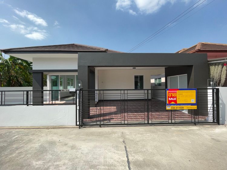 💖 บ้าน บ้านฉาง ราคาพิเศษ! 💖