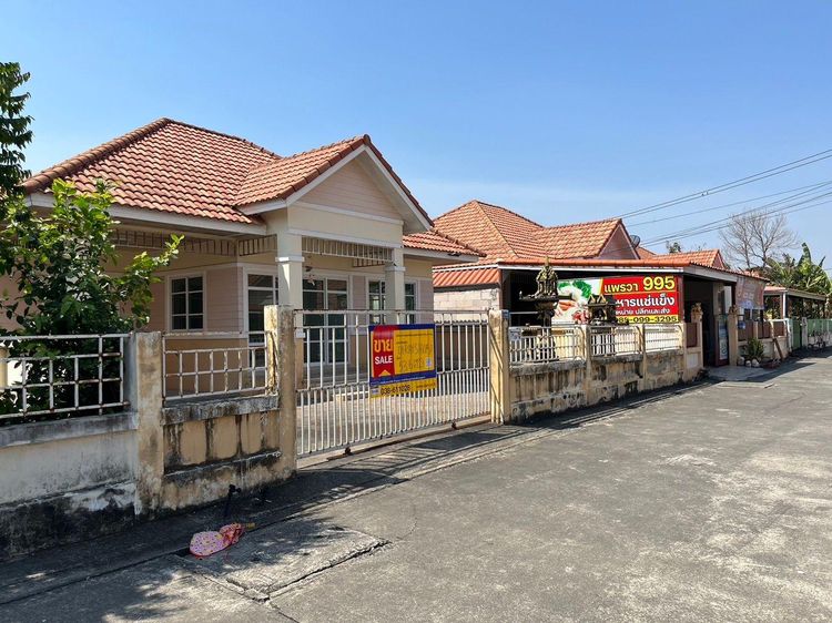 āđāļāđ ð āļāđāļēāļ āļāļĨāļ§āļāđāļāļ āļĢāļēāļāļēāļāļīāđāļĻāļĐ! ð āļĢāļđāļāļāļĩāđ 2