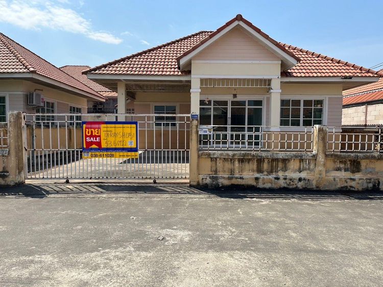 💖 บ้าน ปลวกแดง ราคาพิเศษ! 💖