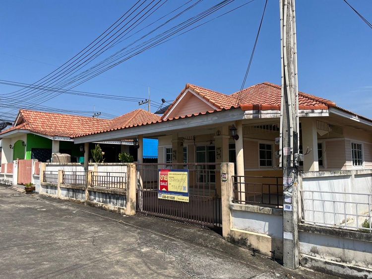 āđāļāđ ð āļāđāļēāļ āļāļĨāļ§āļāđāļāļ āļĢāļēāļāļēāļāļīāđāļĻāļĐ! ð āļĢāļđāļāļāļĩāđ 2