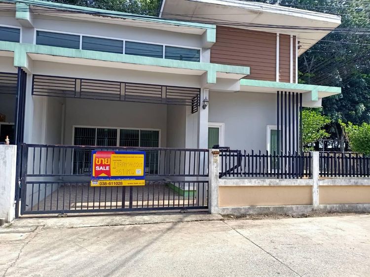 💖 บ้าน ปลวกแดง ราคาพิเศษ! 💖