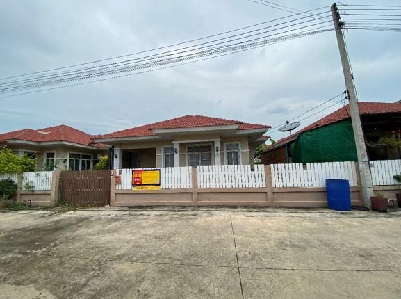 💖 บ้าน หนองแค ราคาพิเศษ! 💖