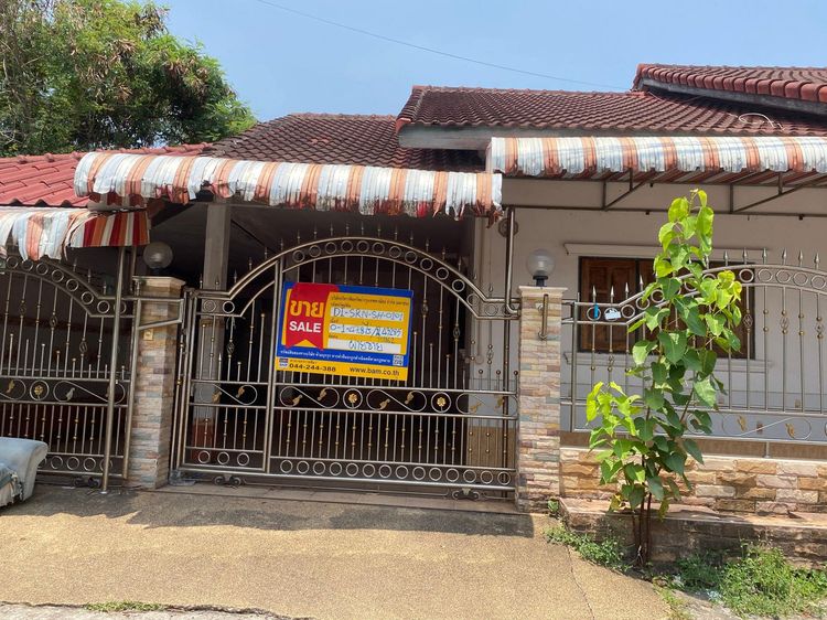 💖 บ้าน เมืองสุรินทร์ ราคาพิเศษ! 💖