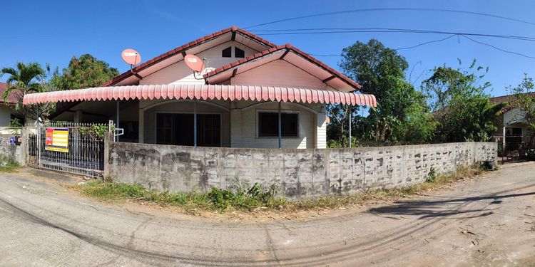 💖 บ้าน เมืองอุบลราชธานี ราคาพิเศษ! 💖