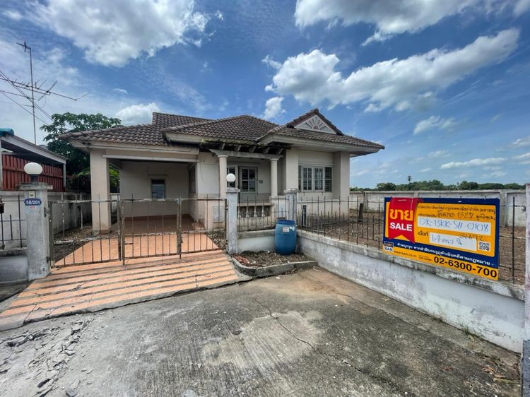 ใช่ 💖 บ้าน หนองจอก ราคาพิเศษ! 💖 รูปที่ 4