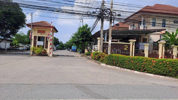 āđāļāđ ð āļāđāļēāļ āļŦāļāļāļāļāļāļ āļĢāļēāļāļēāļāļīāđāļĻāļĐ! ð āļĢāļđāļāļāļĩāđ 2