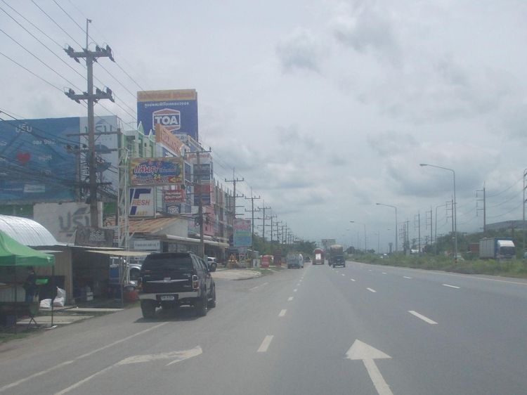 ใช่ 💖 บ้าน เมืองฉะเชิงเทรา ราคาพิเศษ! 💖 รูปที่ 2