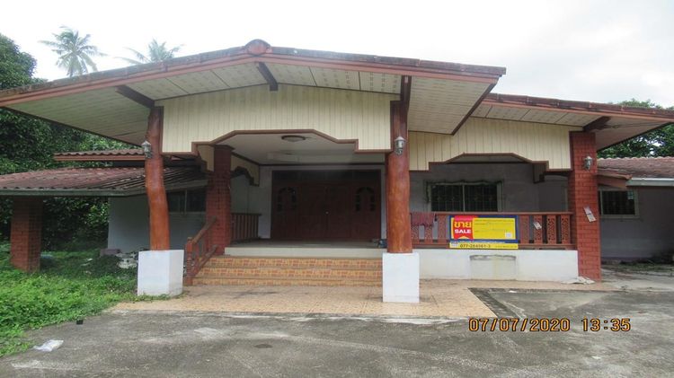 💖 บ้าน หลังสวน ราคาพิเศษ! 💖