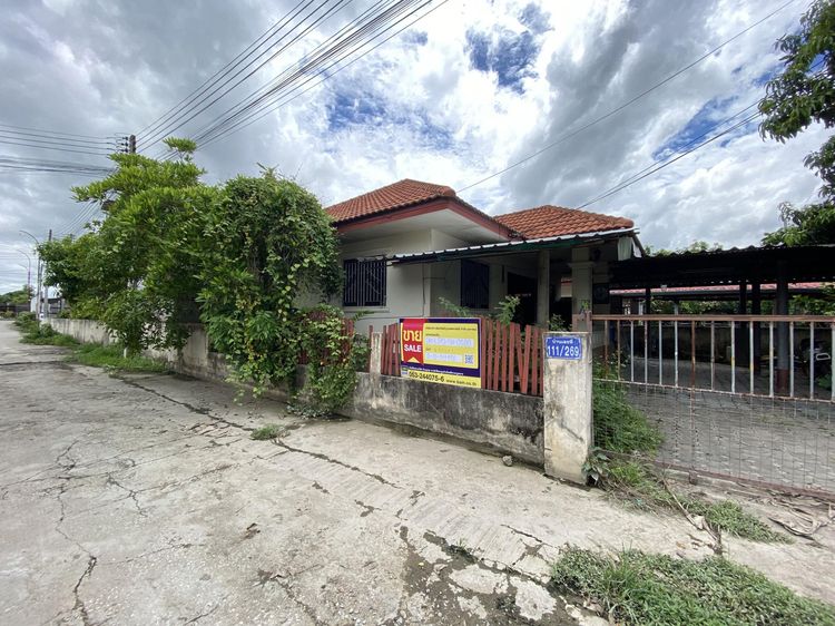 āđāļāđ ð āļāđāļēāļ āđāļĄāļ·āļāļāļĨāļģāļāļđāļ āļĢāļēāļāļēāļāļīāđāļĻāļĐ! ð āļĢāļđāļāļāļĩāđ 2