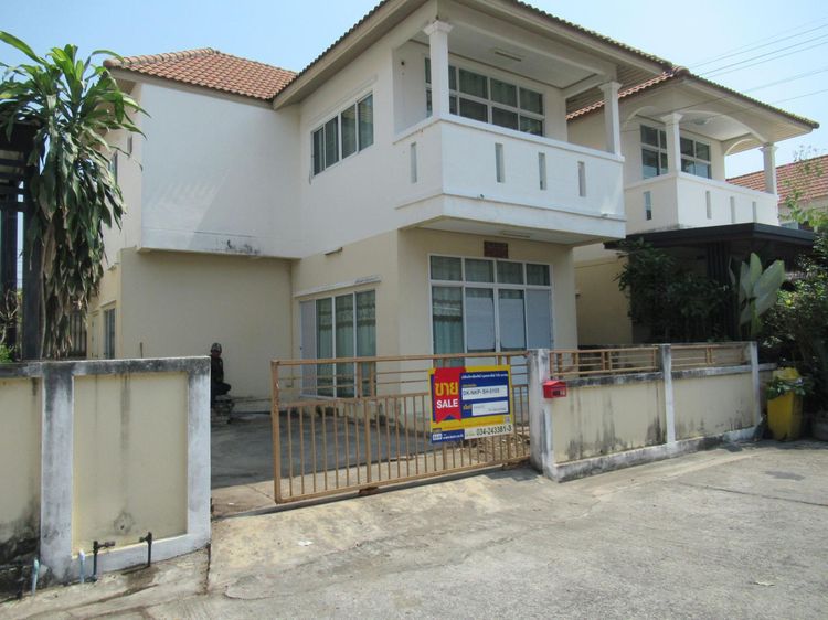 💖 บ้าน สามพราน ราคาพิเศษ! 💖