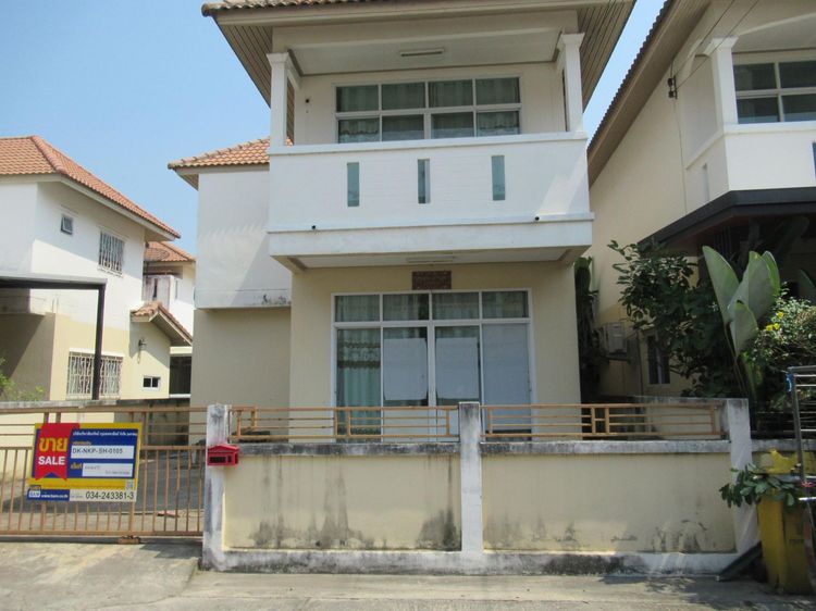 āđāļāđ ð āļāđāļēāļ āļŠāļēāļĄāļāļĢāļēāļ āļĢāļēāļāļēāļāļīāđāļĻāļĐ! ð āļĢāļđāļāļāļĩāđ 2