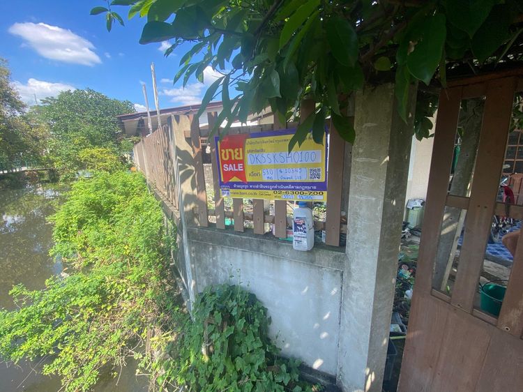 💖 บ้าน กระทุ่มแบน ราคาพิเศษ! 💖