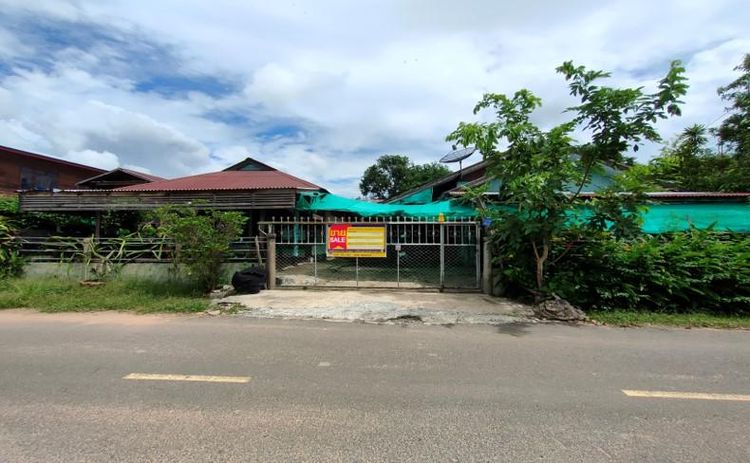 ใช่ 💖 บ้าน เขื่องใน ราคาพิเศษ! 💖